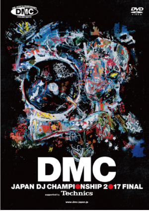 DMC JAPAN FINAL 2017