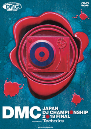DMC JAPAN FINAL 2018