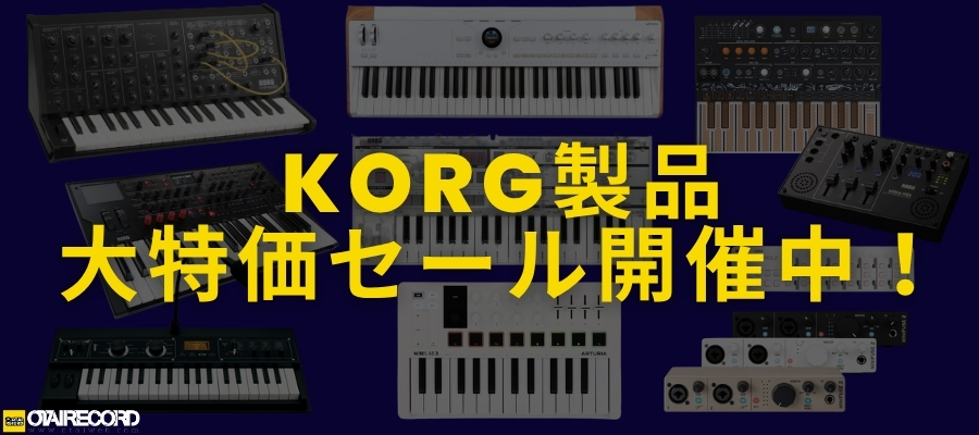 KORGSALE