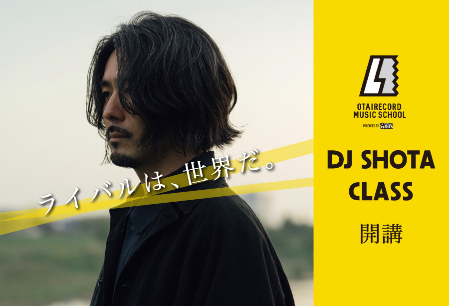 DJ SHOTA