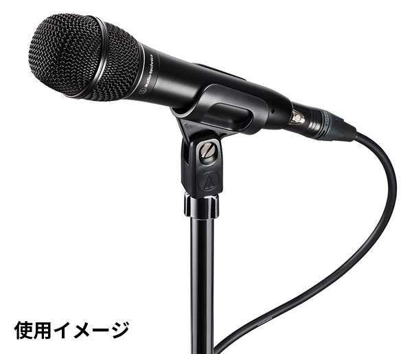 audio-technica ATS99