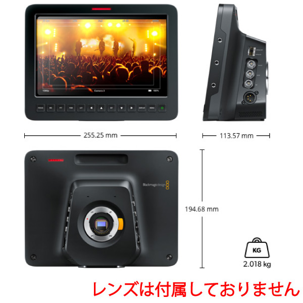 Blackmagic Design Blackmagic Studio Camera 4K