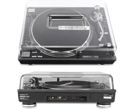 DS-PC-RPTURNTABLE