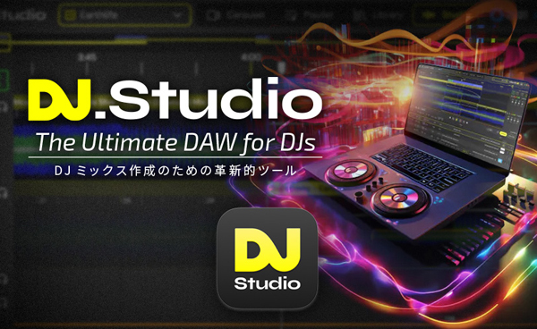 DJ.Studio