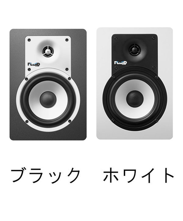 Fluid Audio C5BT,C5WBT