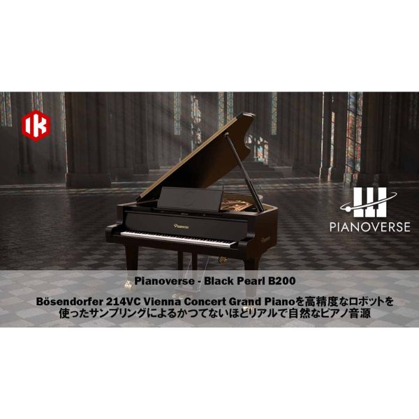 Pianoverse Black Pearl B200