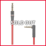 BT CABLE AU