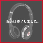 beats solo HD