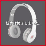 beats solo HD