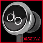 diddy beats