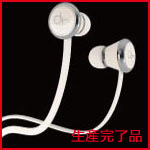 diddy beats