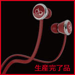diddy beats