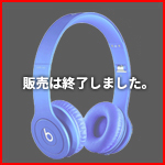 BT ON SOLOHD M-BLU
