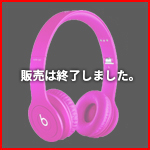 BT ON SOLOHD M-PNK