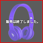 BT ON SOLOHD M-PRP