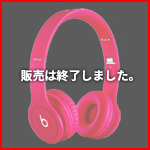 BT ON SOLOHD M-RED