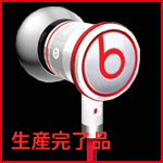 ibeats