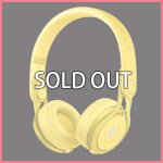 beats mixr BT ON MIXR YELLOW