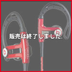 powerbeats LeBron James