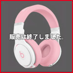 Beats BT OV PRO PNK