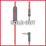 BT CABLE RM