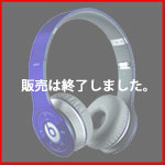BT ON WIRELS BLU