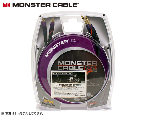 MONSTER CABLE/MONSTER DJ/M DJ-CRシリーズ -DJ機材アナログレコード専門店OTAIRECORD