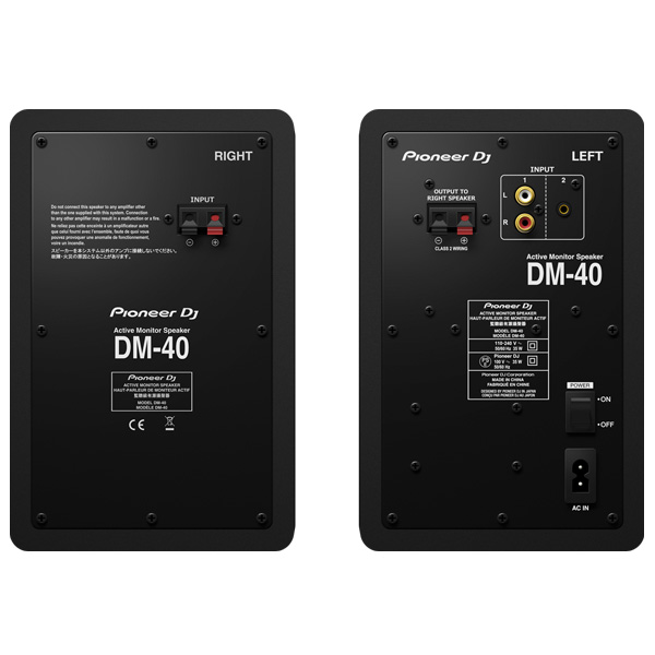 PIONEER DB-40