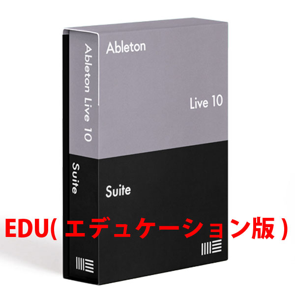 Ableton Ableton Live 10 Suite EDU