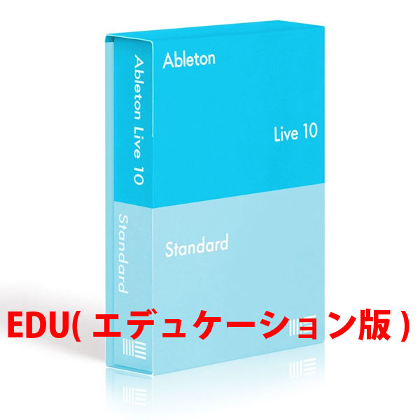 Ableton Ableton Live 10 Standard EDU