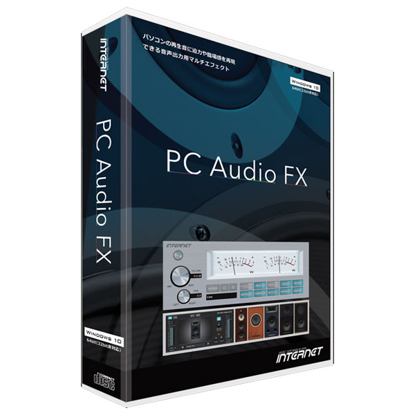 INTERNET PC Audio FX