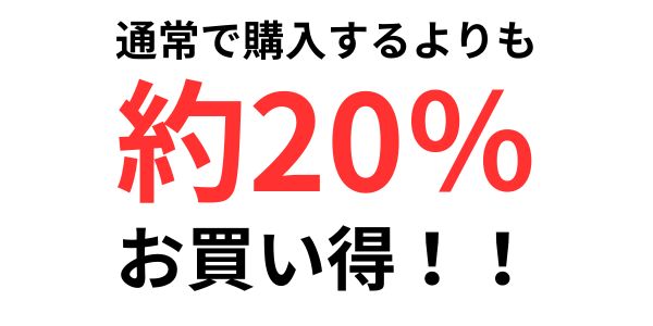 圧倒的付属音源。初心者が始める最初の一歩はこれでOK！DTMセット！