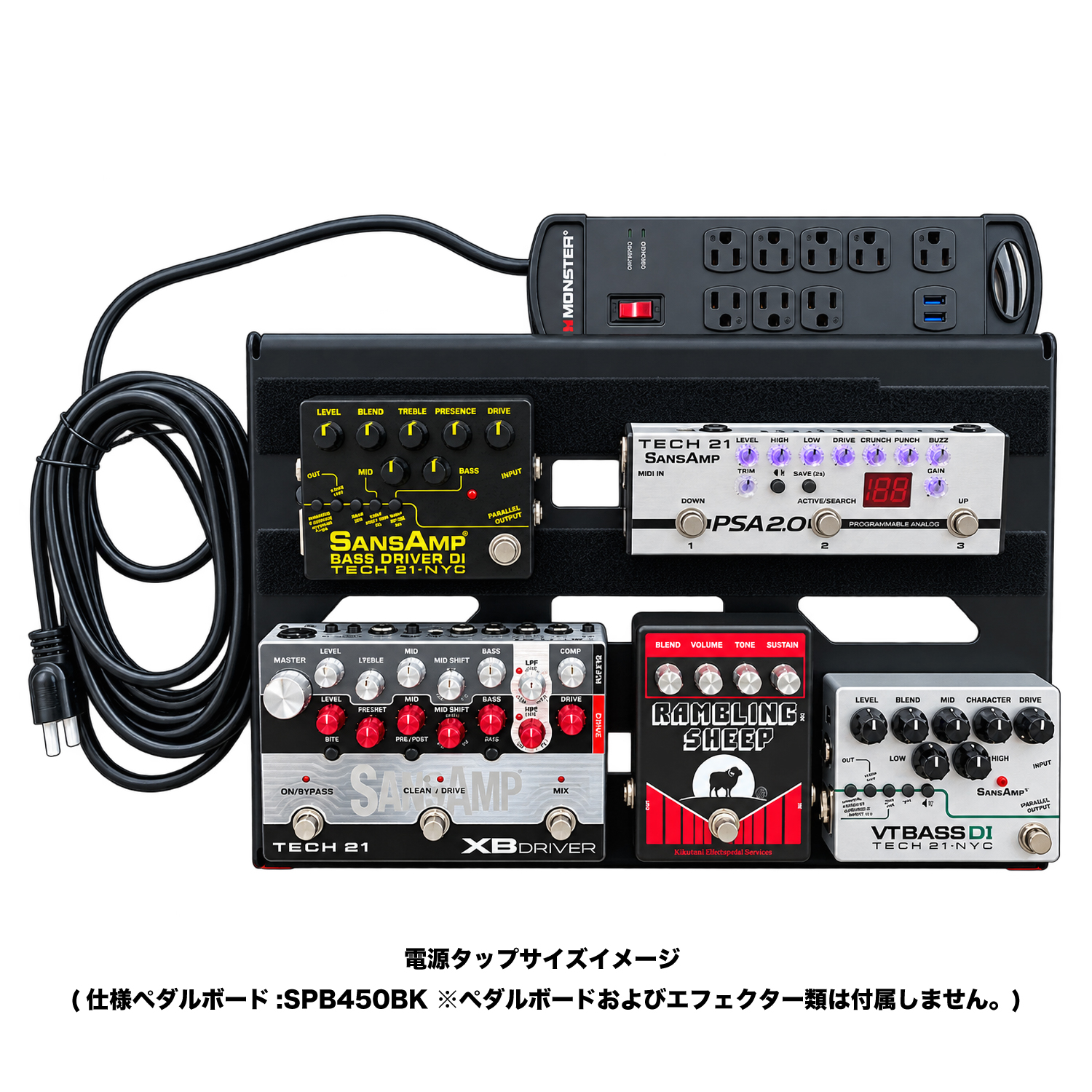 MONSTER POWER 8001