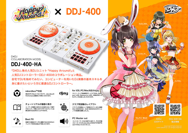D4DJ First Mix DDJ-400-HA