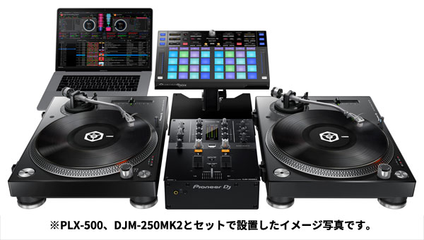 Pioneer DJ DDJ-XP1