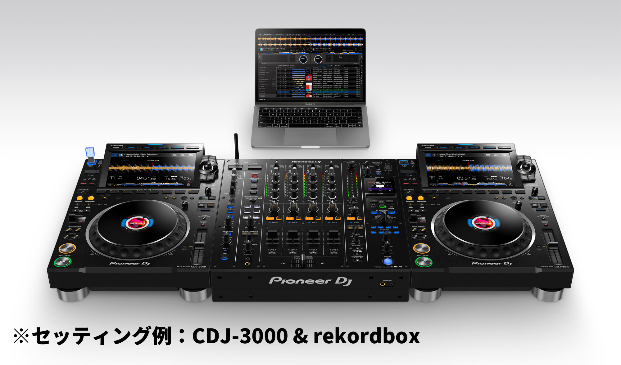 Pioneer DJ DJM-A9