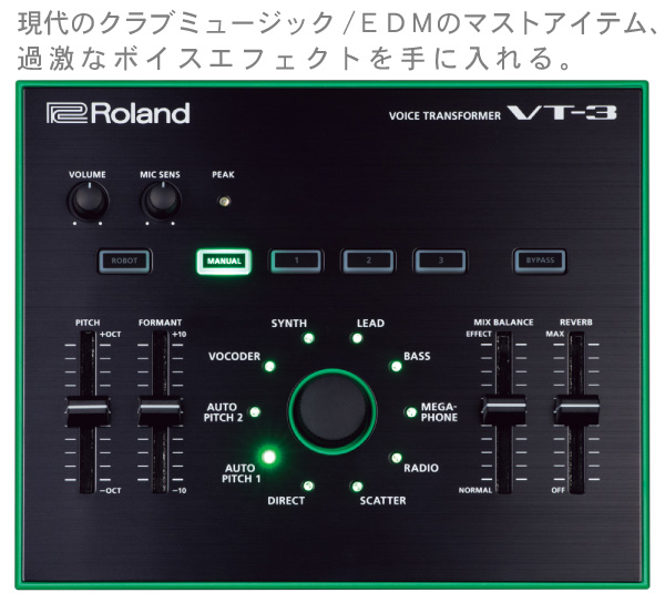 ✨ Roland 　VT-3　 voice transformer ✨