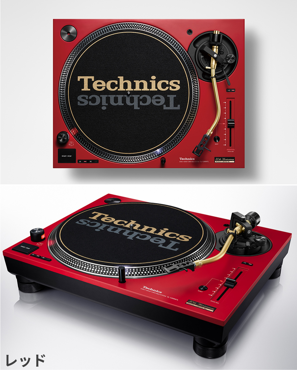 TECHNICS ( テクニクス ) / SL-1200M7L【SL-1200シリーズ発売50周年記念モデル】 - オーディオ