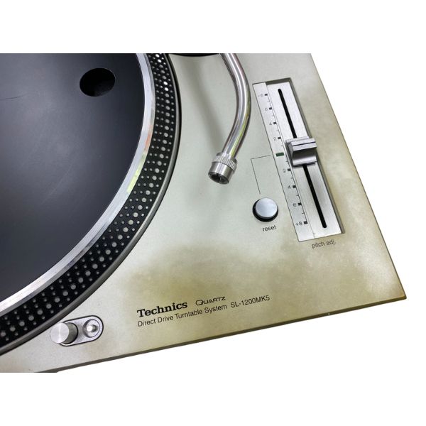 SL-1200MK5