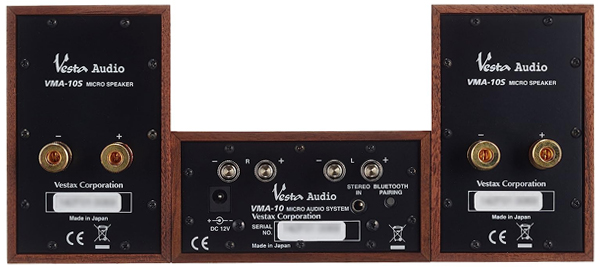 Vesta Audio / VMA-10A│新品デッドストック発掘！在庫限り！
