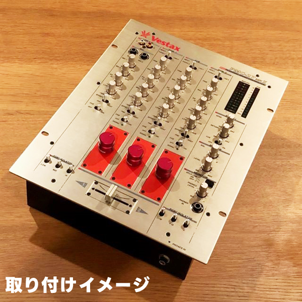 Vestax DF-27 485C CUSTOM SET