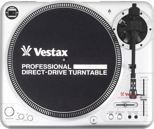 【中古品】Vestax/ターンテーブル/PDX-2000MKII -DJ機材アナログ 