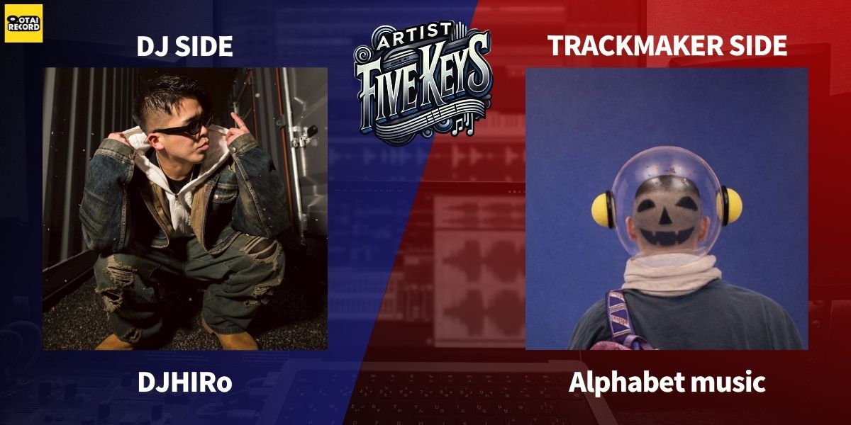 Artist Five Keys